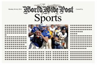 九游娱乐app下载-体育新闻中心发布体育新闻传播伦理规范,我国体育新闻传播的现状及趋势展望 第2张